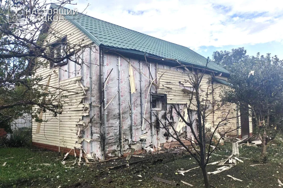 Ukraine Strikes Belgorod Region with Drones and Missiles