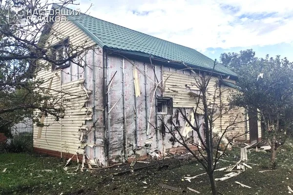 Ukraine Strikes Belgorod Region with Drones and Missiles