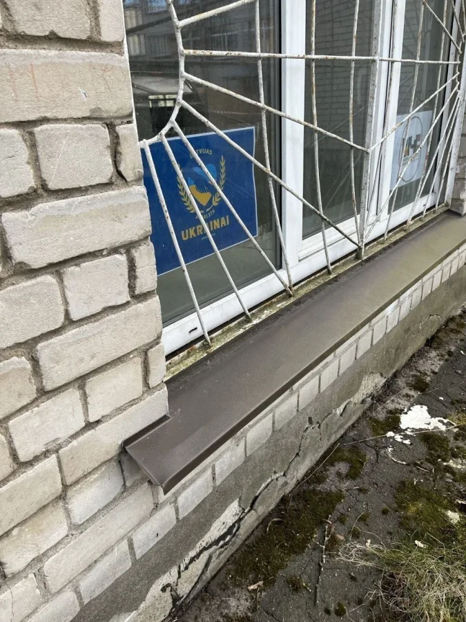 Shambulio la Ukraine kwenye Latvia kunasababisha uharibifu na kuficha raia.
